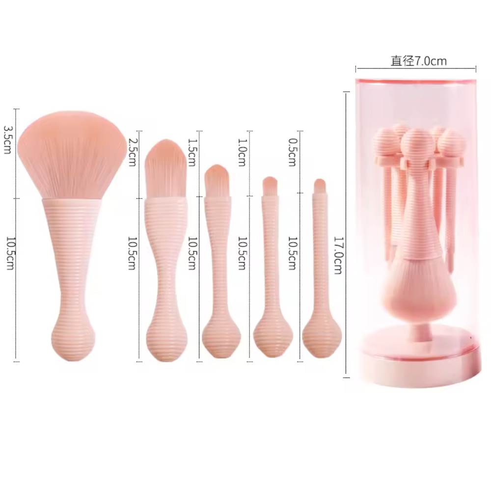 1757495579858943.jpg 5 Pieces Mini Natural Hair Makeup Tools Vegan Wholesale Travel Makeup Brush Set With Holder_1.jpg